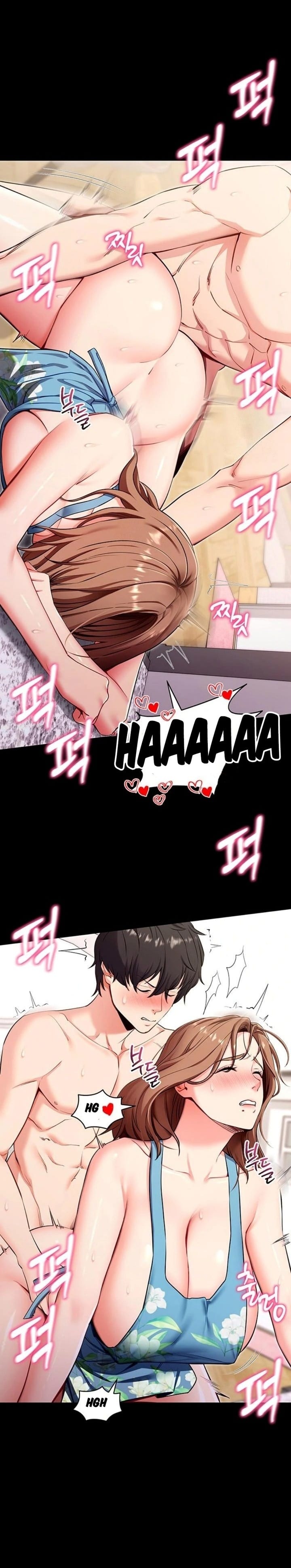 Please, Please Uncensored, chapter 30, page 7 of 34