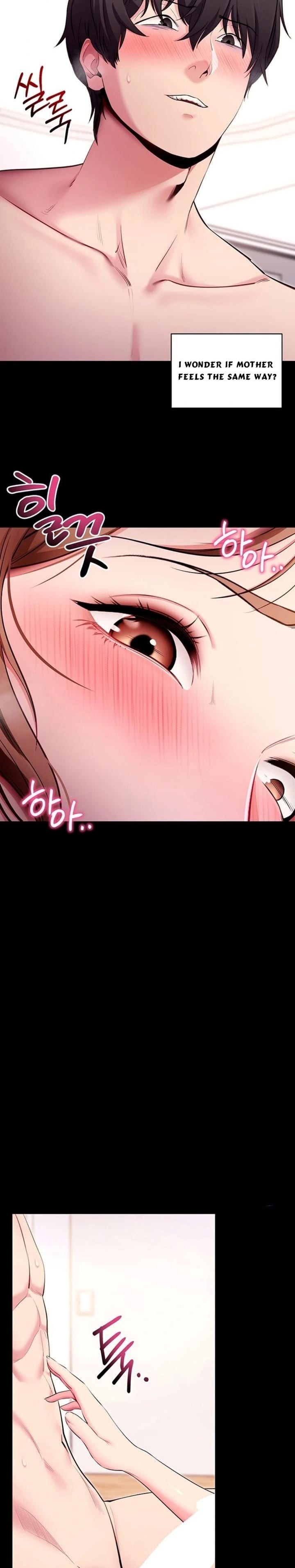 Please, Please Uncensored, chapter 30, page 9 of 34