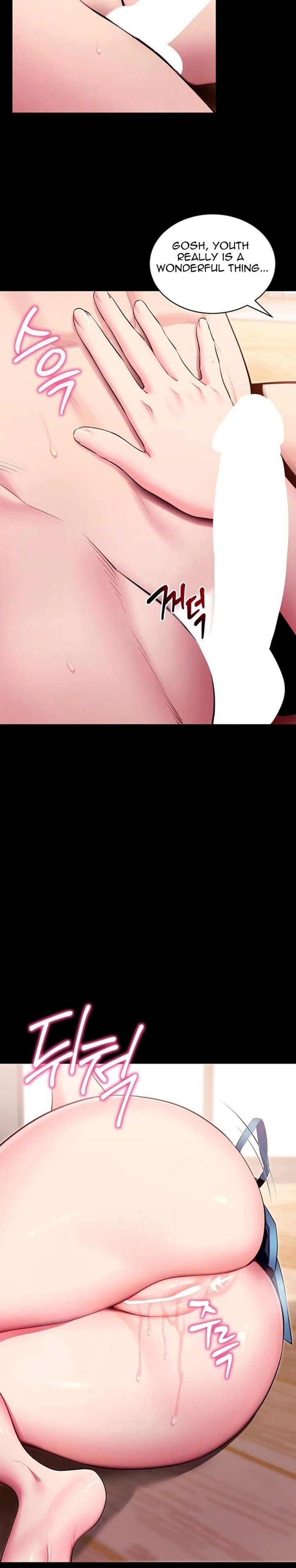 Please, Please Uncensored, chapter 30, page 10 of 34