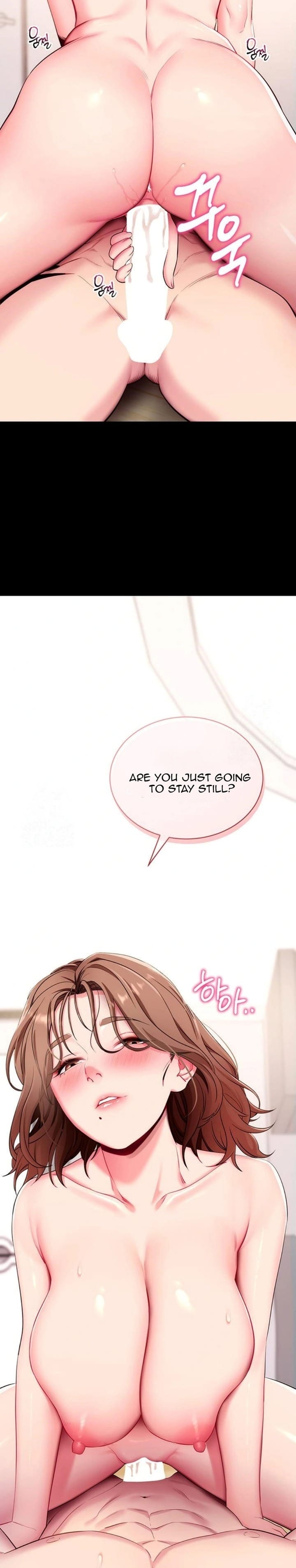 Please, Please Uncensored, chapter 30, page 13 of 34