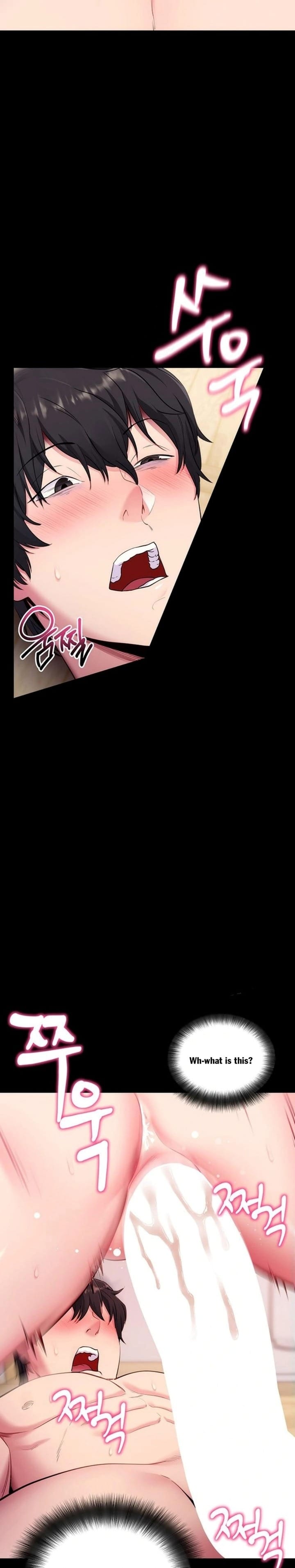 Please, Please Uncensored, chapter 30, page 14 of 34