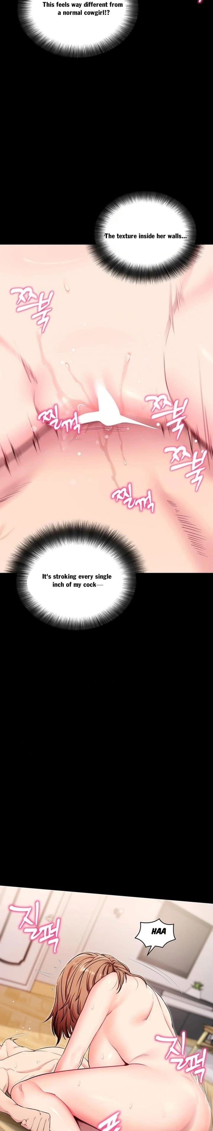 Please, Please Uncensored, chapter 30, page 15 of 34
