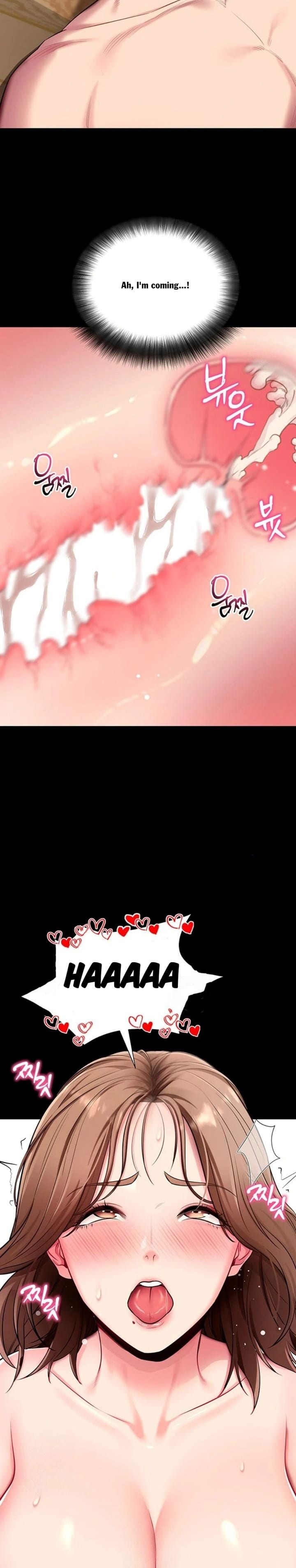 Please, Please Uncensored, chapter 30, page 21 of 34