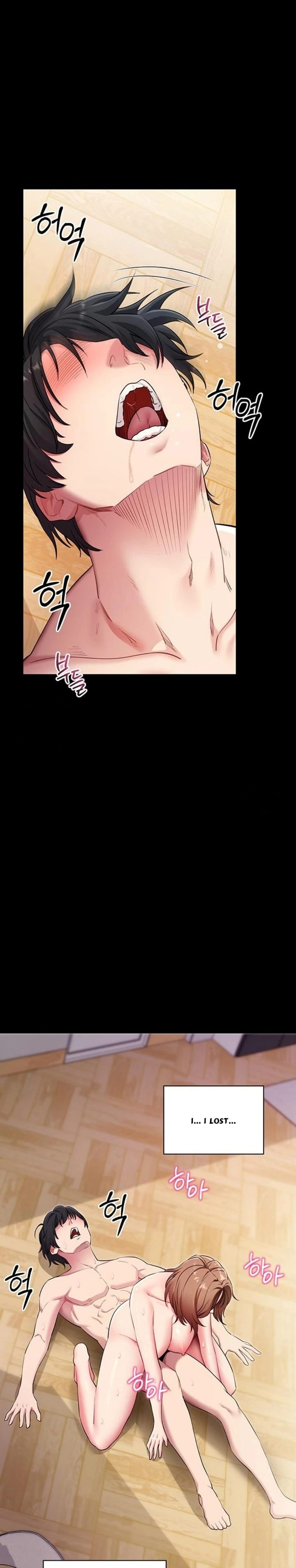 Please, Please Uncensored, chapter 30, page 30 of 34