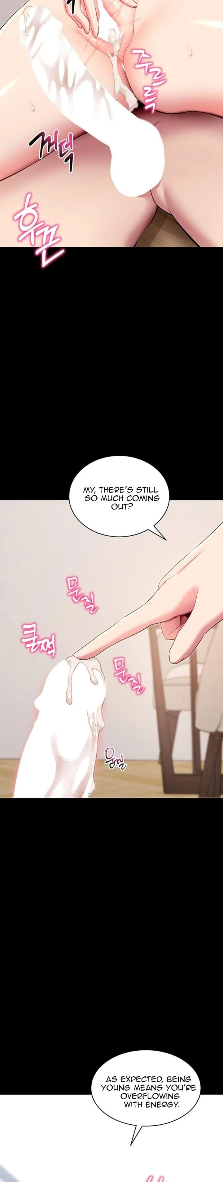 Please, Please Uncensored, chapter 30, page 32 of 34