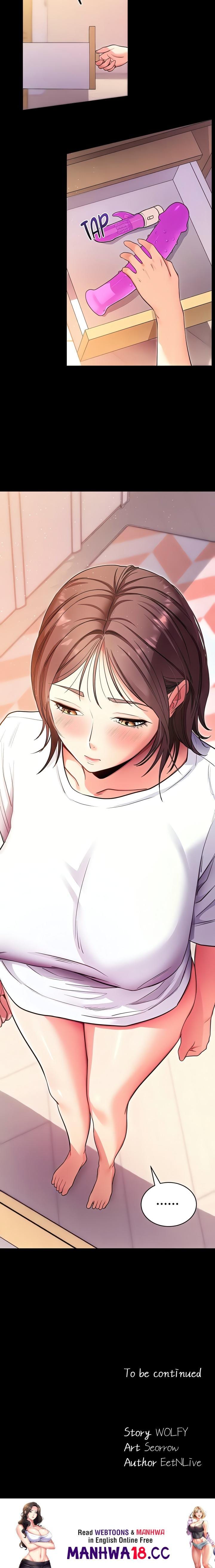 Please, Please Uncensored, chapter 31, page 29 of 29