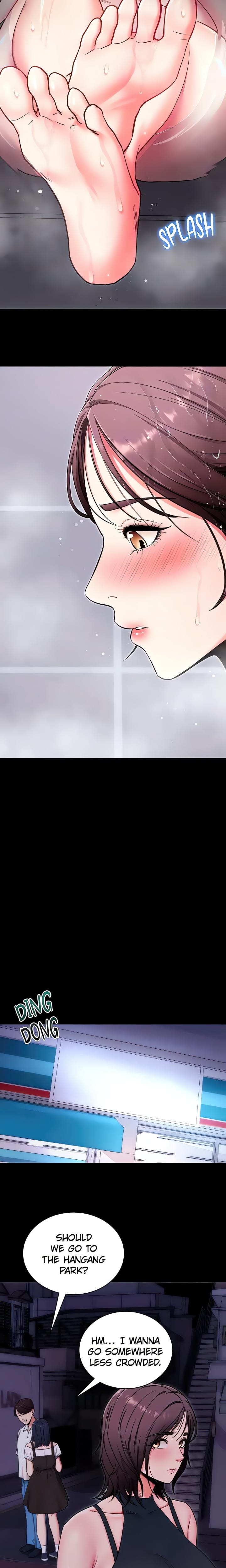 Please, Please Uncensored, chapter 32, page 7 of 24