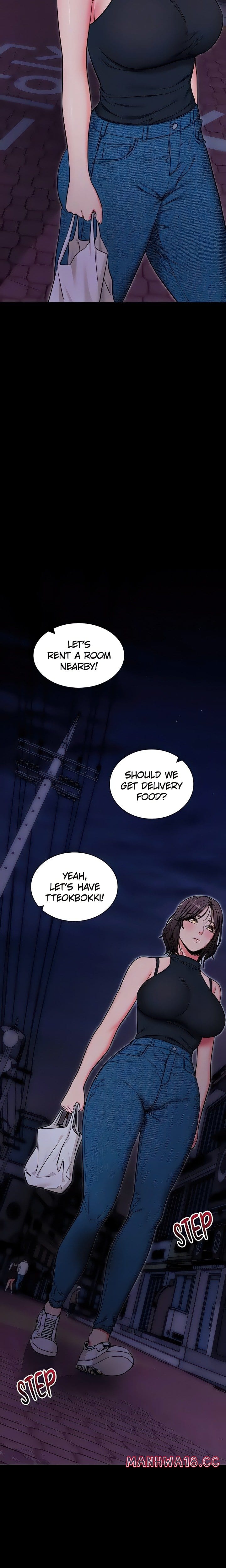 Please, Please Uncensored, chapter 32, page 8 of 24