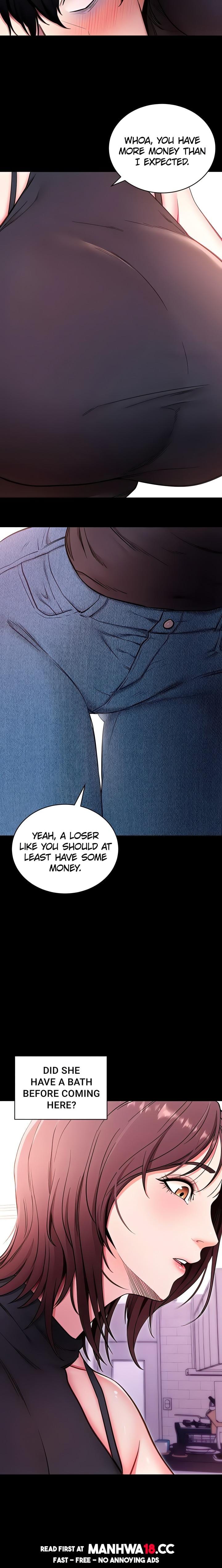 Please, Please Uncensored, chapter 32, page 19 of 24