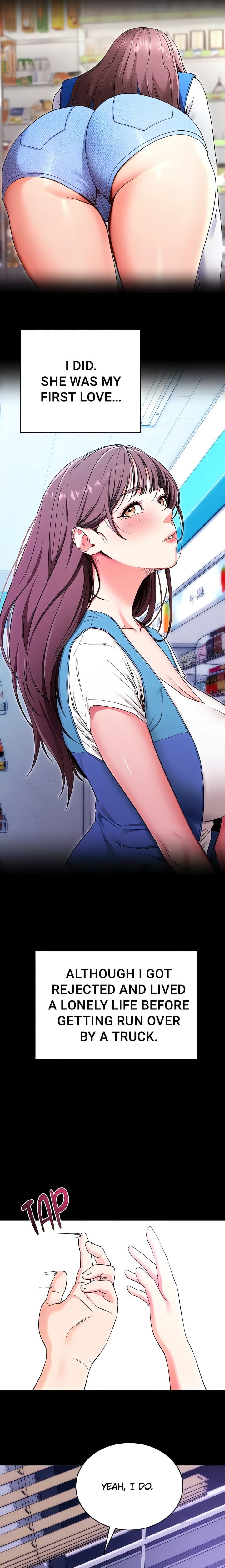 Please, Please Uncensored, chapter 33, page 5 of 23