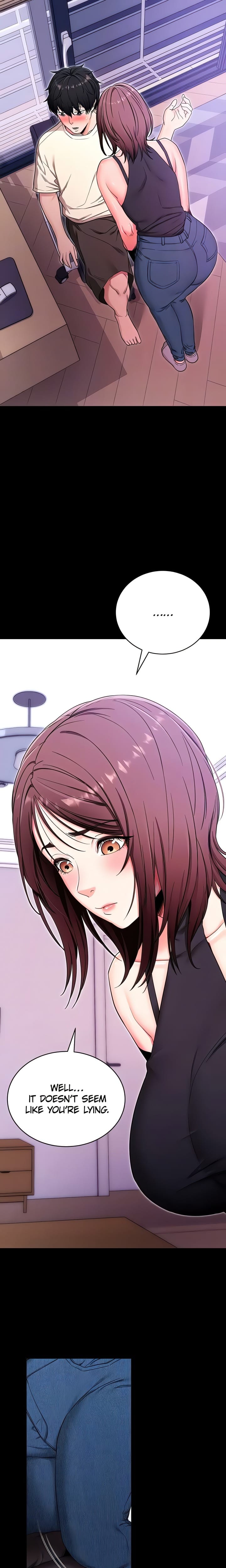Please, Please Uncensored, chapter 33, page 6 of 23