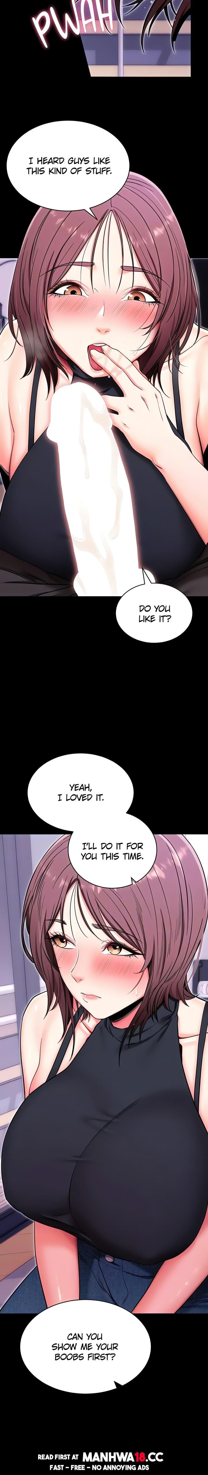Please, Please Uncensored, chapter 33, page 14 of 23