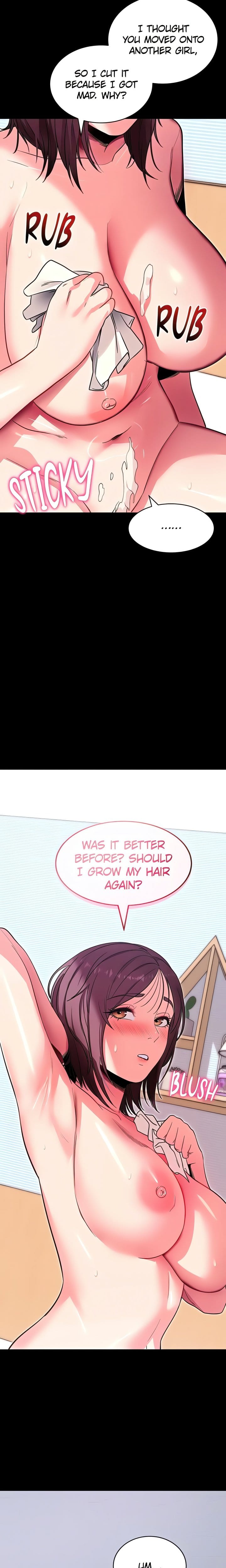 Please, Please Uncensored, chapter 34, page 19 of 30