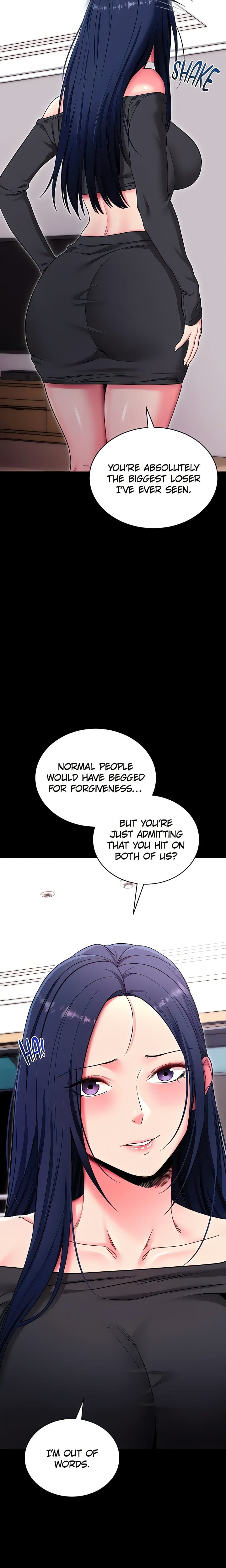 Please, Please Uncensored, chapter 35, page 19 of 28