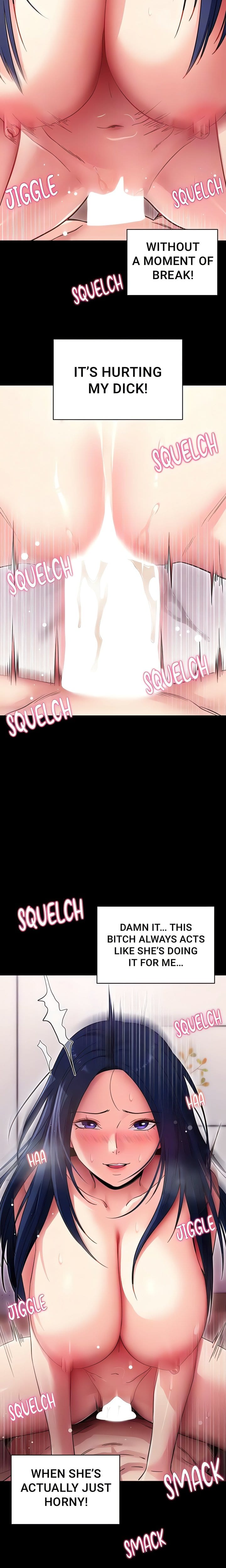 Please, Please Uncensored, chapter 36, page 17 of 25