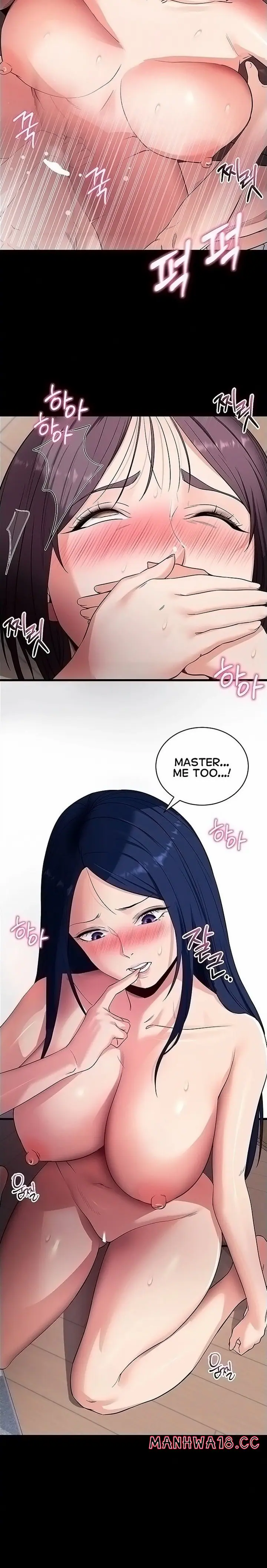 Please, Please Uncensored, chapter 38, page 8 of 36
