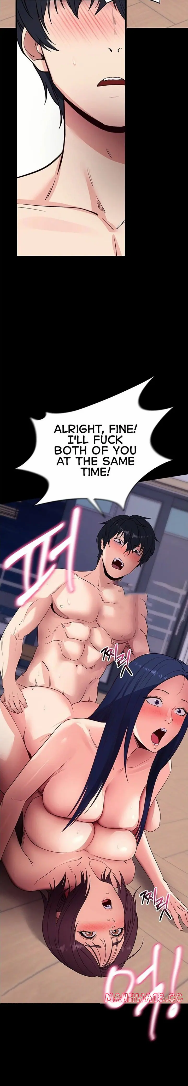 Please, Please Uncensored, chapter 38, page 17 of 36