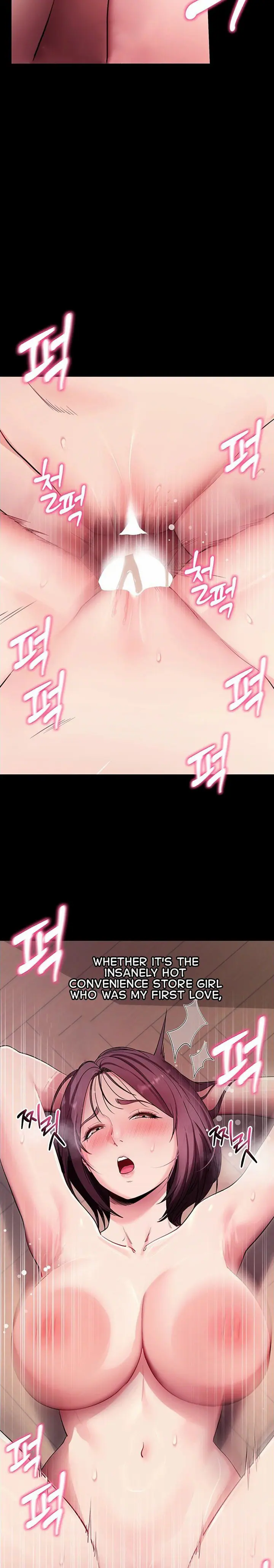 Please, Please Uncensored, chapter 38, page 19 of 36