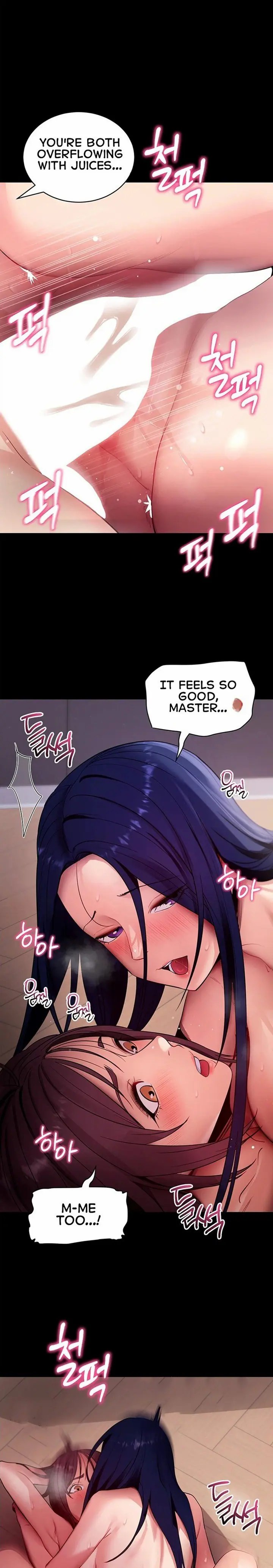 Please, Please Uncensored, chapter 38, page 22 of 36