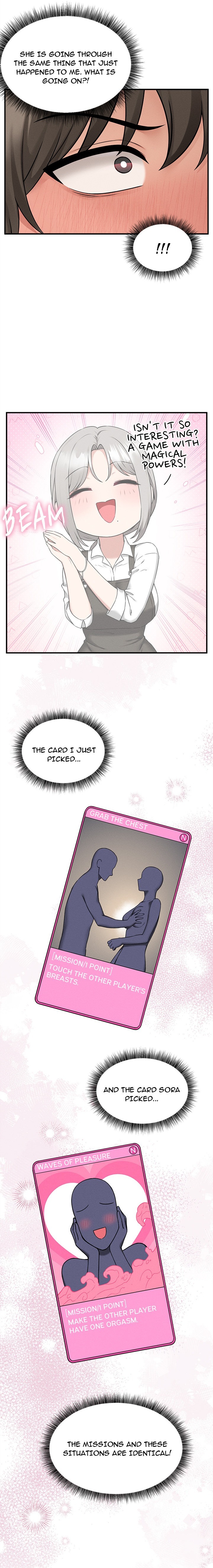 Pleasure Board Game: Asmodek Uncensored, chapter 3, page 6 of 20