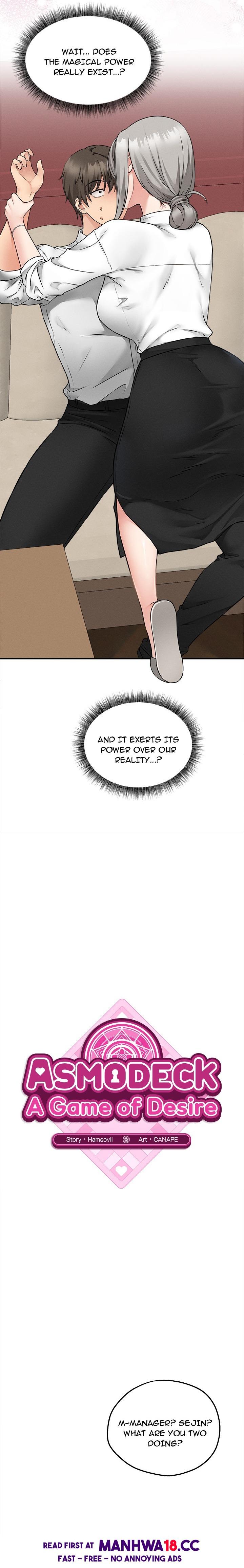 Pleasure Board Game: Asmodek Uncensored, chapter 3, page 7 of 20