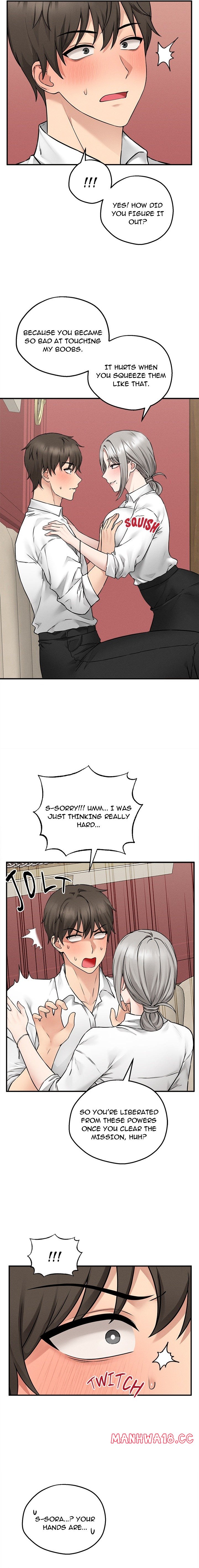 Pleasure Board Game: Asmodek Uncensored, chapter 3, page 19 of 20