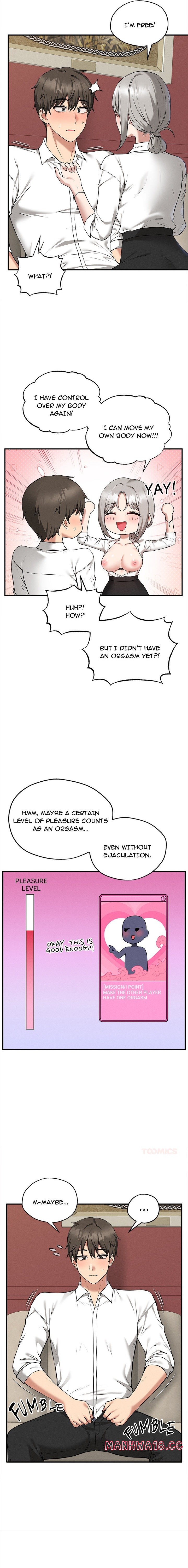 Pleasure Board Game: Asmodek Uncensored, chapter 4, page 7 of 20