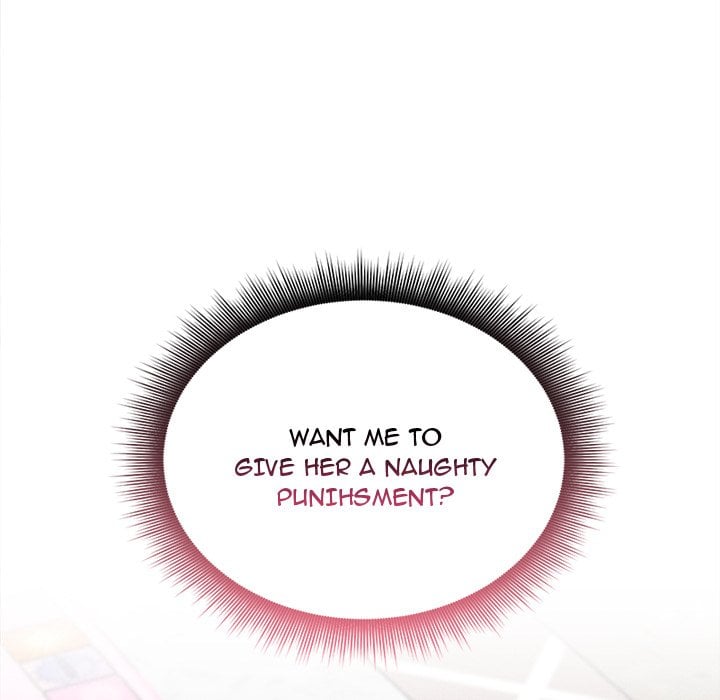Pleasure Board Game: Asmodek Uncensored, chapter 12, page 8 of 177
