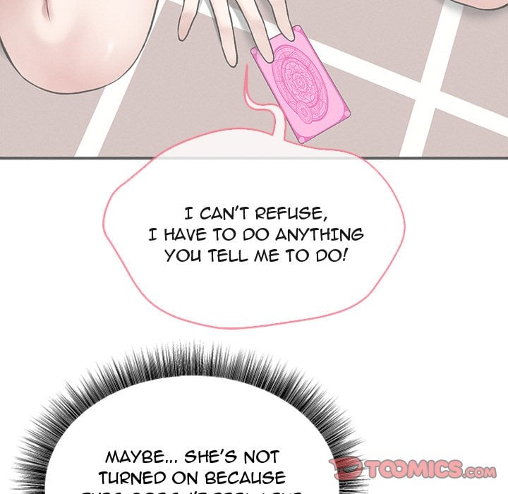 Pleasure Board Game: Asmodek Uncensored, chapter 12, page 117 of 177