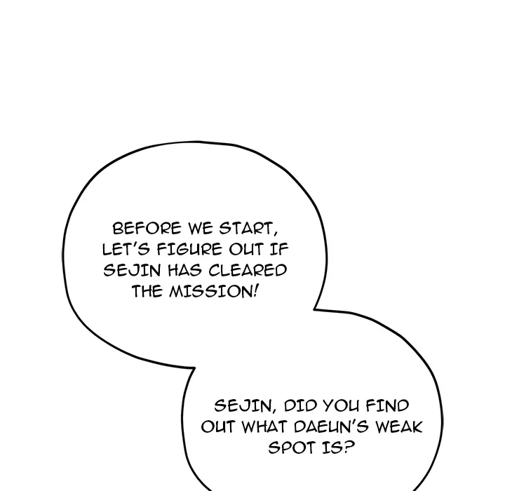 Pleasure Board Game: Asmodek Uncensored, chapter 16, page 6 of 186