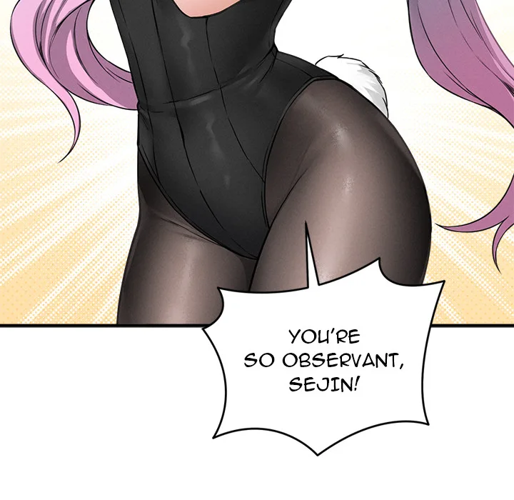 Pleasure Board Game: Asmodek Uncensored, chapter 16, page 74 of 186
