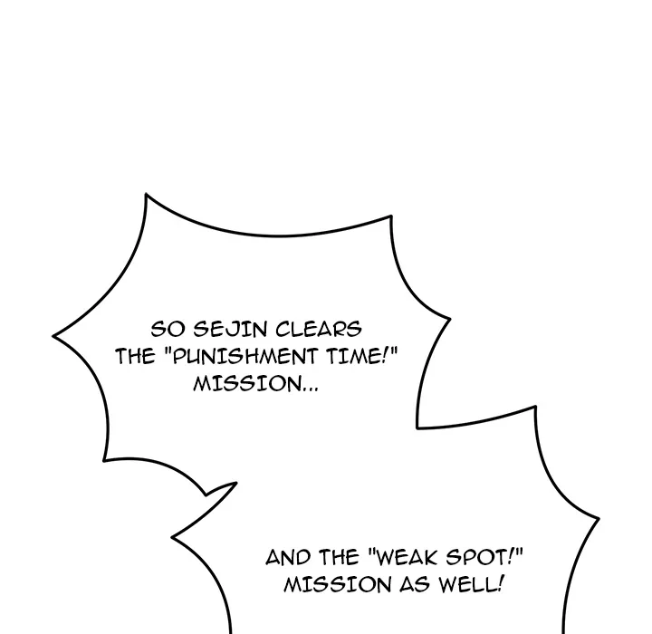 Pleasure Board Game: Asmodek Uncensored, chapter 16, page 75 of 186