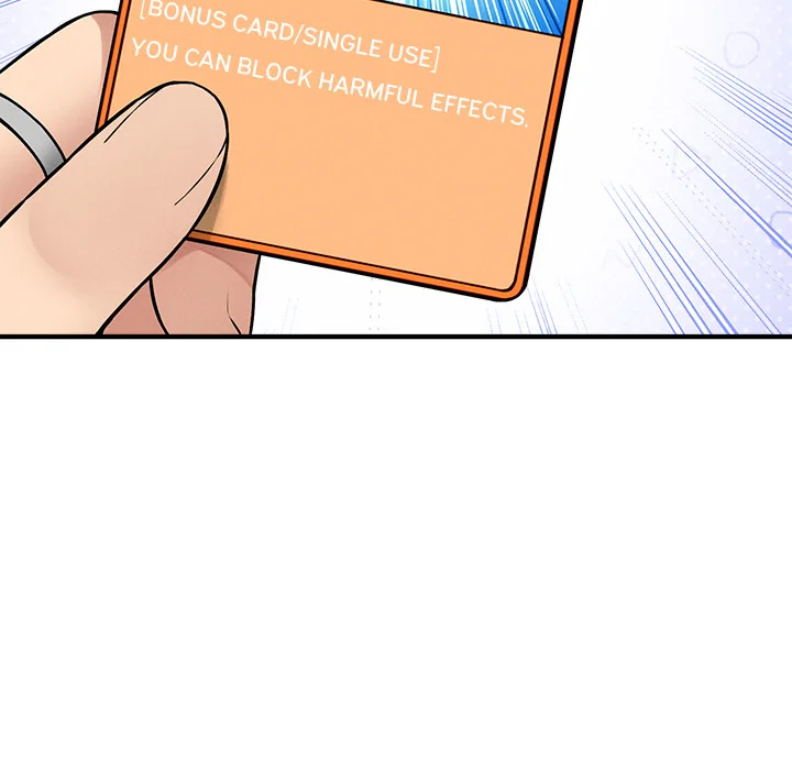 Pleasure Board Game: Asmodek Uncensored, chapter 16, page 119 of 186