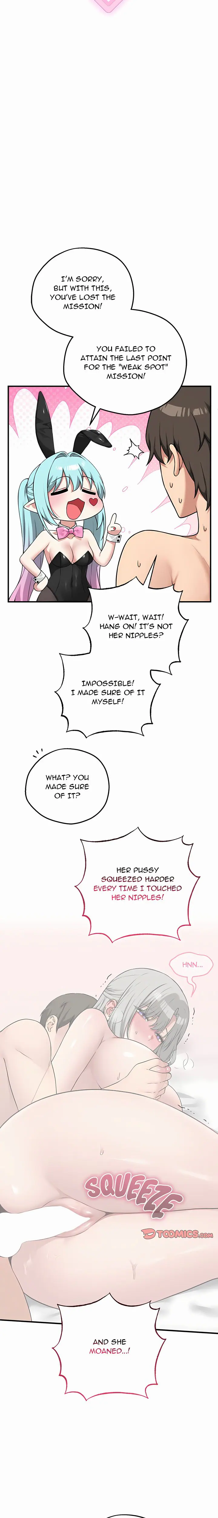 Pleasure Board Game: Asmodek Uncensored, chapter 29, page 8 of 23