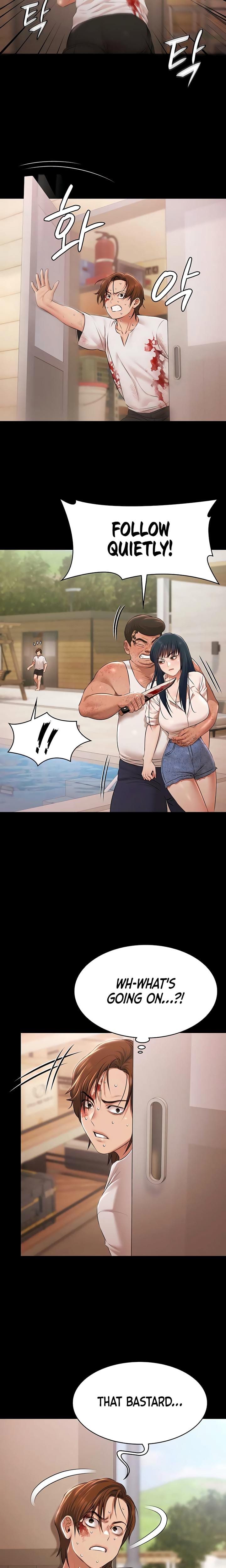 Pool Party Uncensored, chapter 34, page 8 of 24