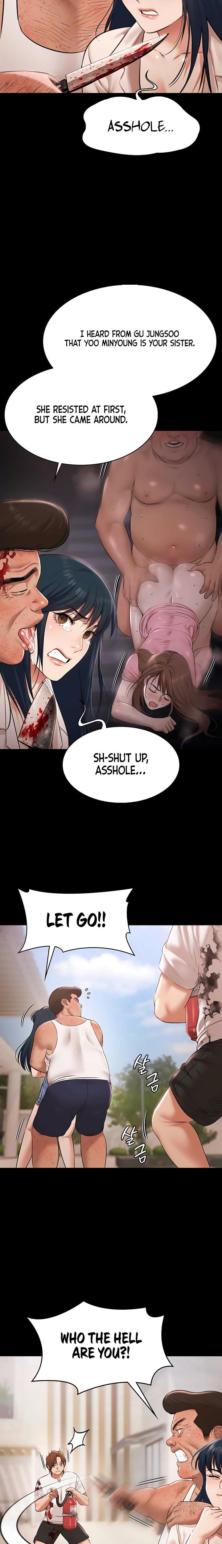 Pool Party Uncensored, chapter 34, page 10 of 24