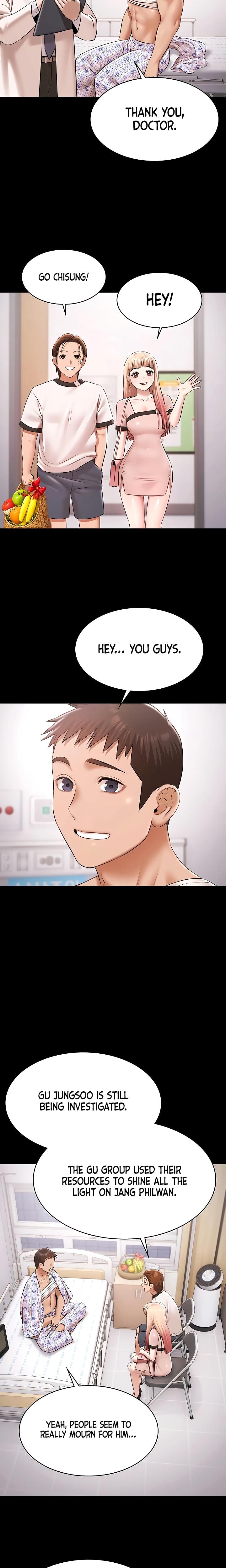 Pool Party Uncensored, chapter 35, page 11 of 27