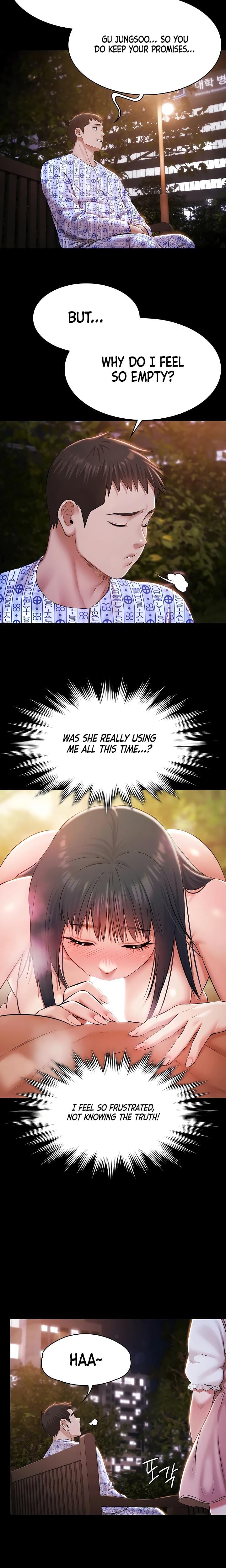Pool Party Uncensored, chapter 35, page 18 of 27