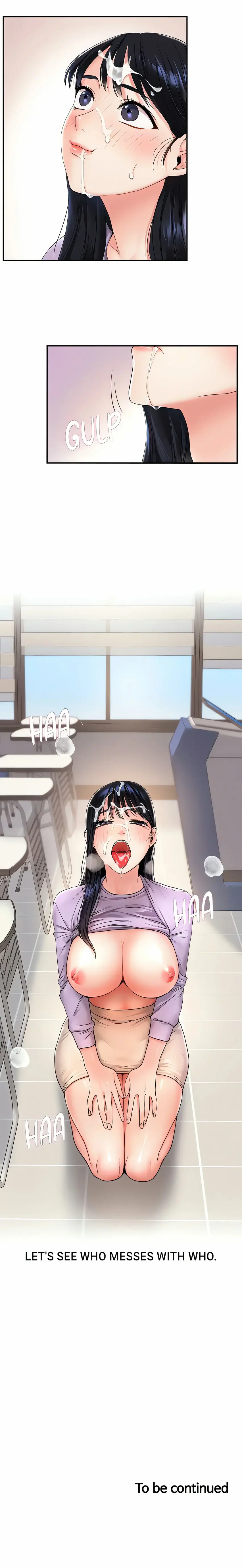 Power Play (Siren) (Official) Uncensored, chapter 1, page 26 of 26