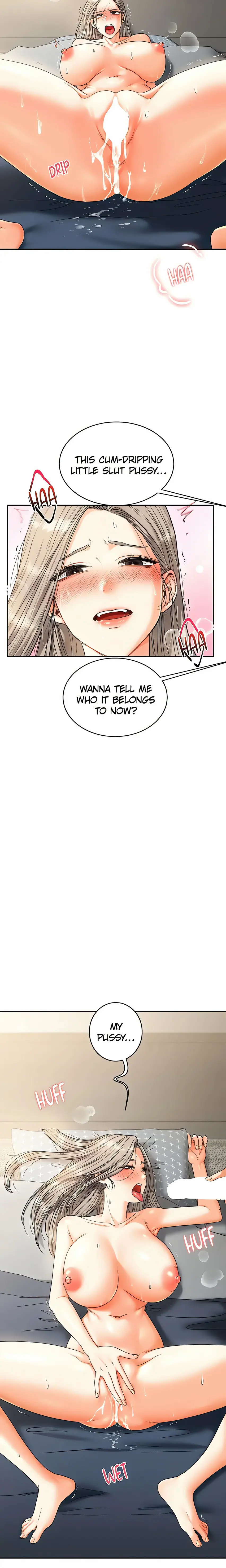 Power Play (Siren) (Official) Uncensored, chapter 17, page 11 of 36