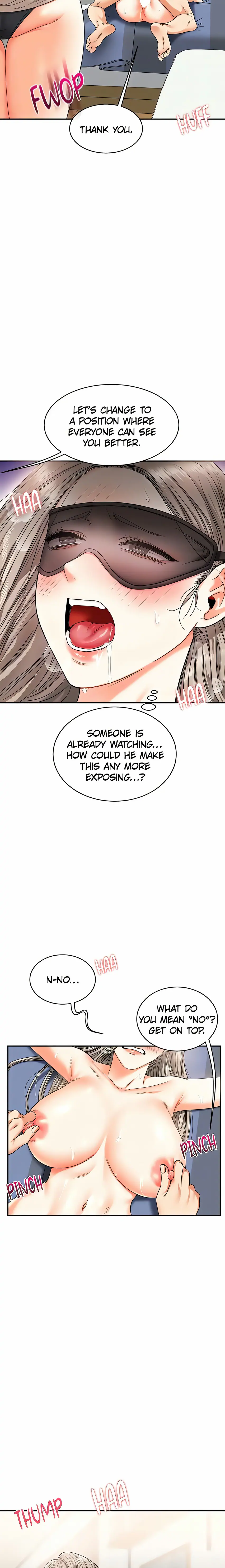 Power Play (Siren) (Official) Uncensored, chapter 20, page 16 of 29
