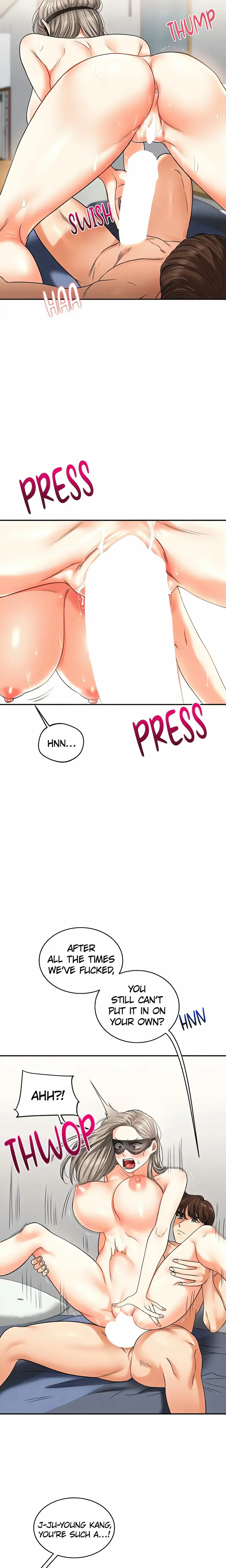 Power Play (Siren) (Official) Uncensored, chapter 20, page 17 of 29