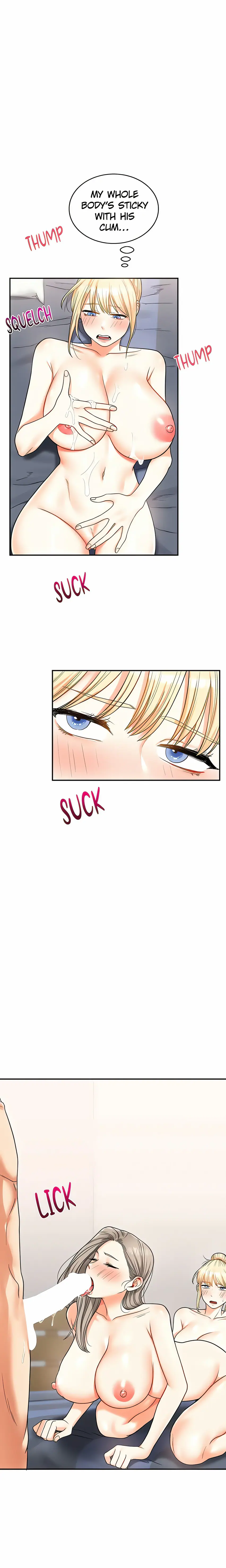 Power Play (Siren) (Official) Uncensored, chapter 23, page 11 of 26