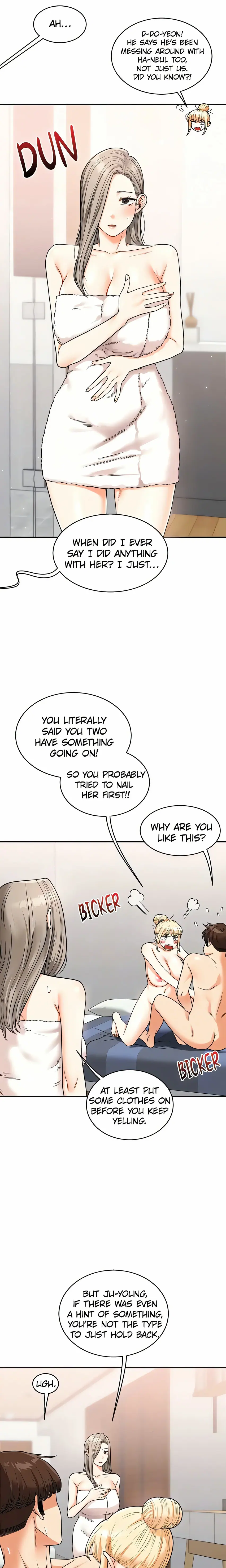 Power Play (Siren) (Official) Uncensored, chapter 24, page 8 of 27