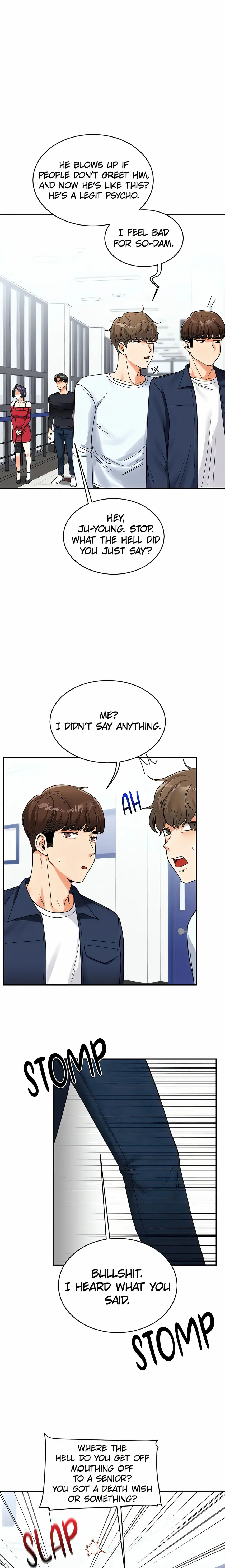 Power Play (Siren) (Official) Uncensored, chapter 24, page 24 of 27
