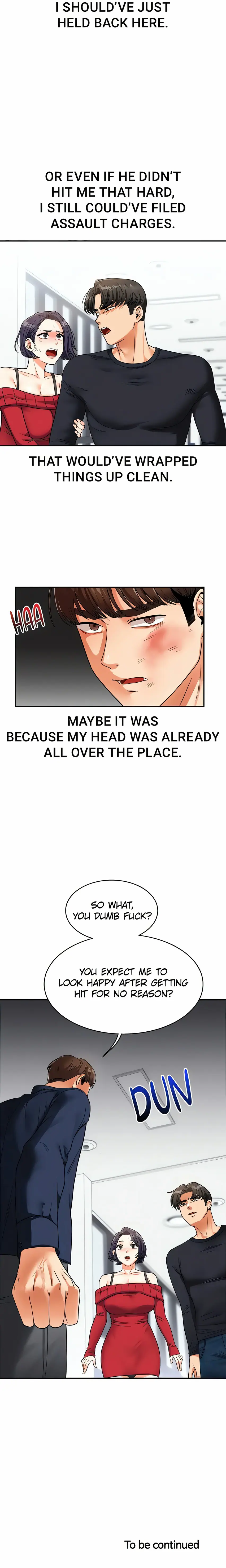 Power Play (Siren) (Official) Uncensored, chapter 24, page 26 of 27