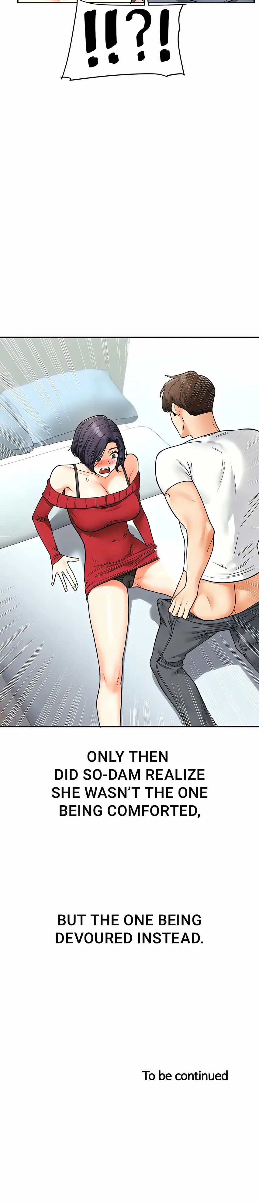 Power Play (Siren) (Official) Uncensored, chapter 25, page 24 of 24