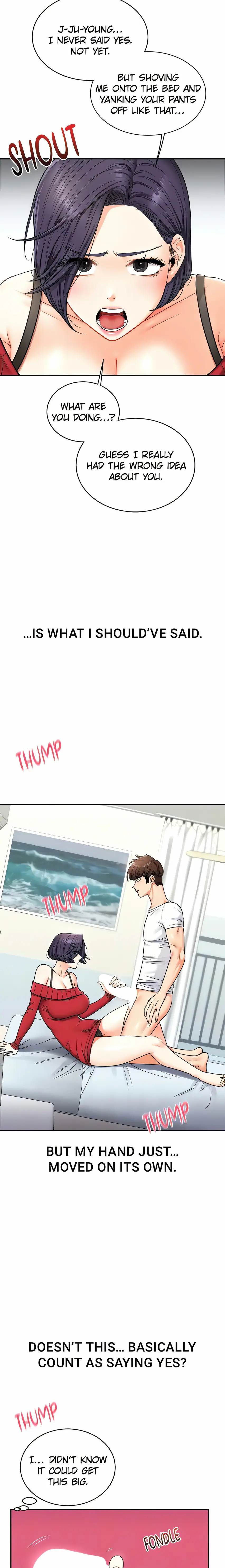 Power Play (Siren) (Official) Uncensored, chapter 26, page 5 of 24