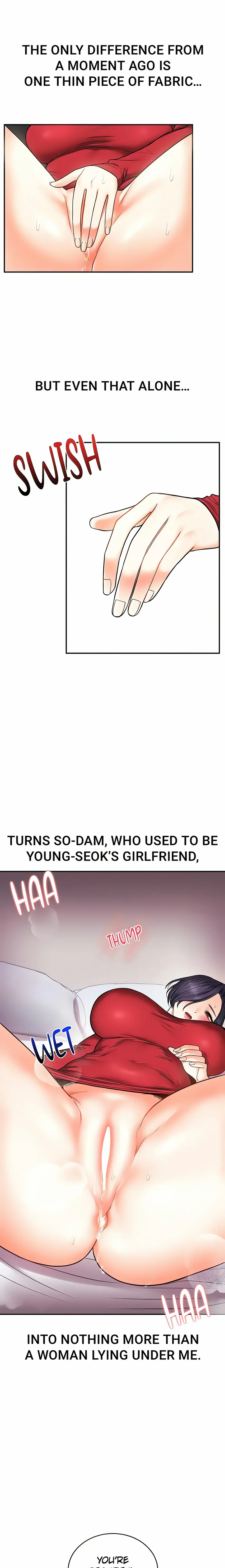 Power Play (Siren) (Official) Uncensored, chapter 26, page 10 of 24