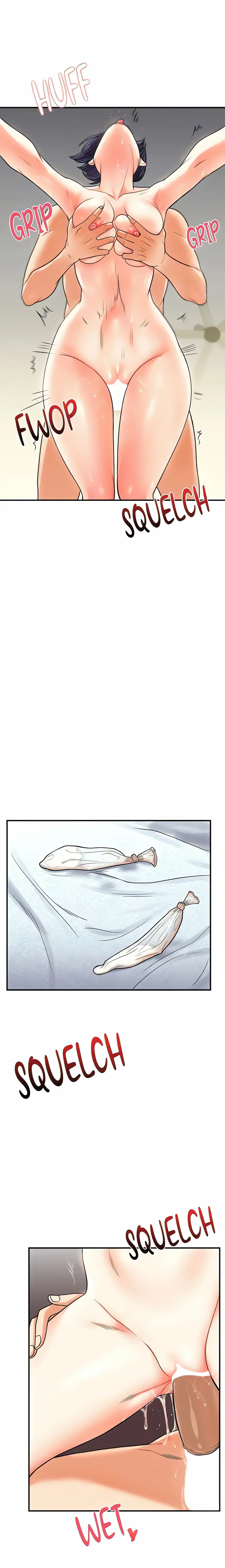 Power Play (Siren) (Official) Uncensored, chapter 27, page 16 of 26